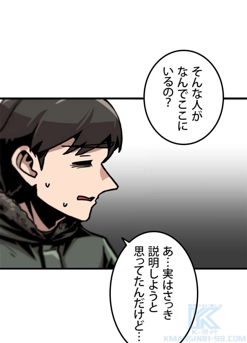 P37