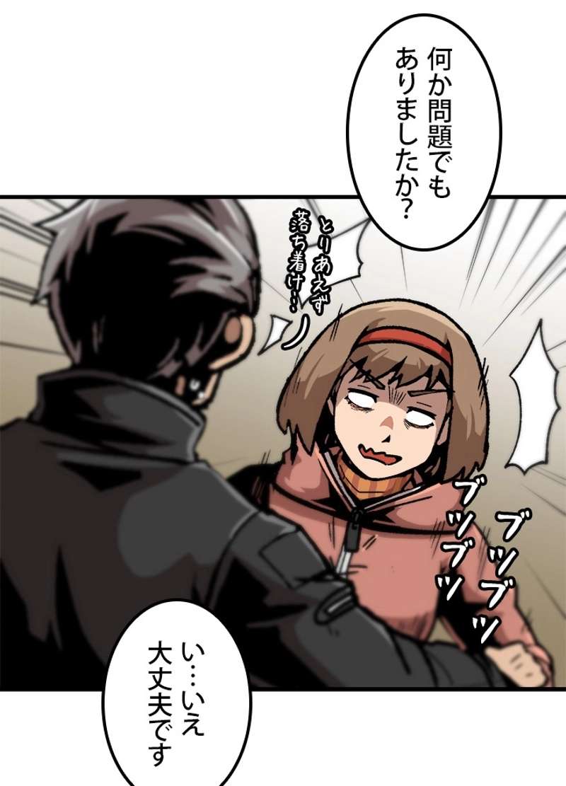 P41