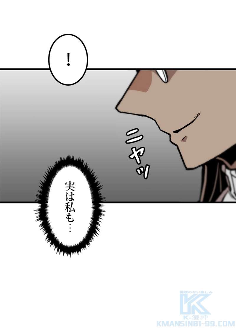 P46
