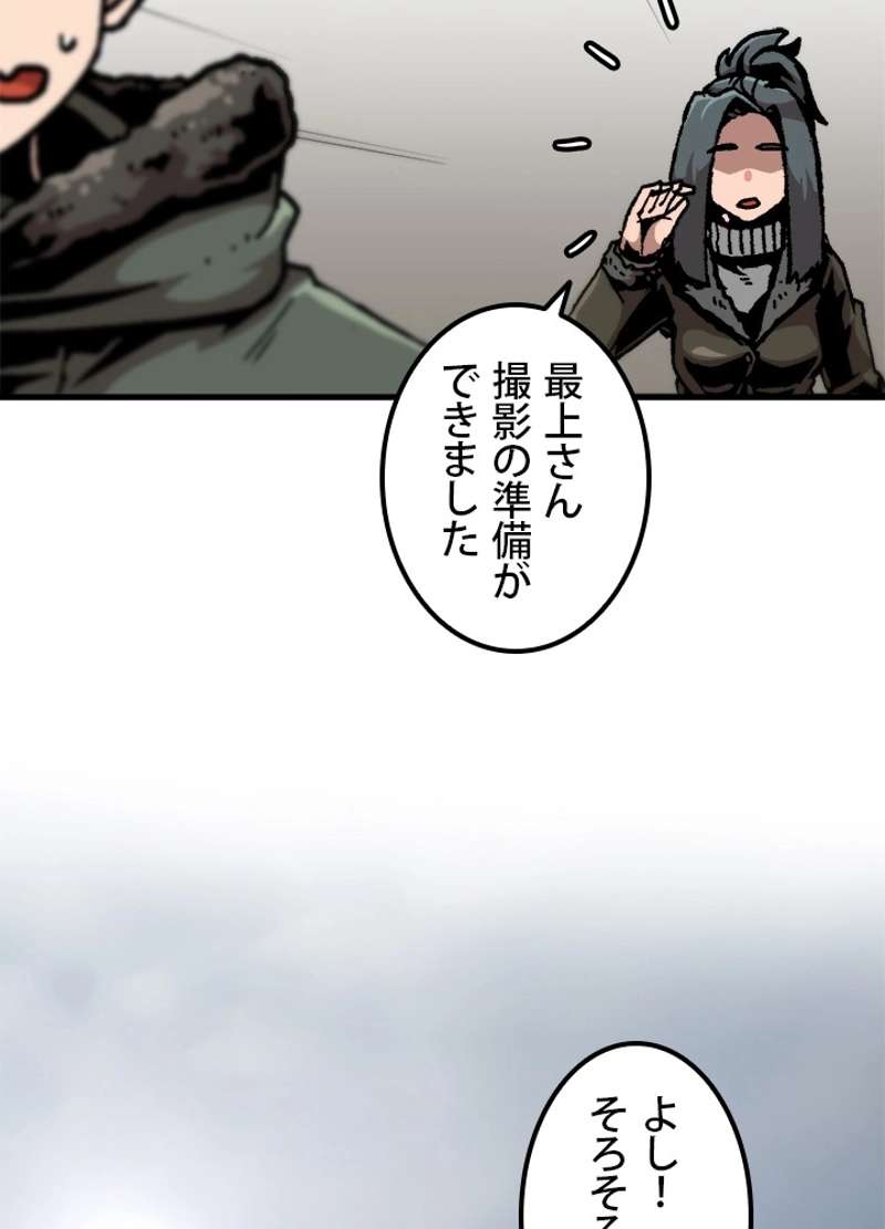 P60
