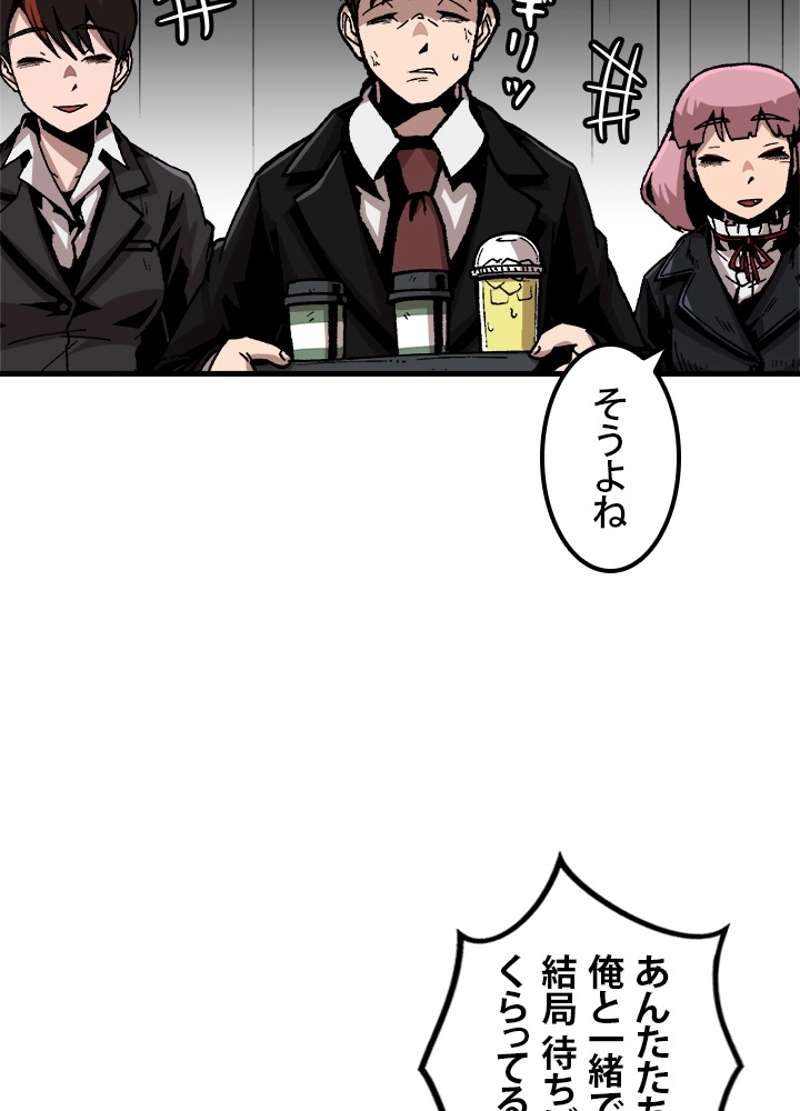 P65
