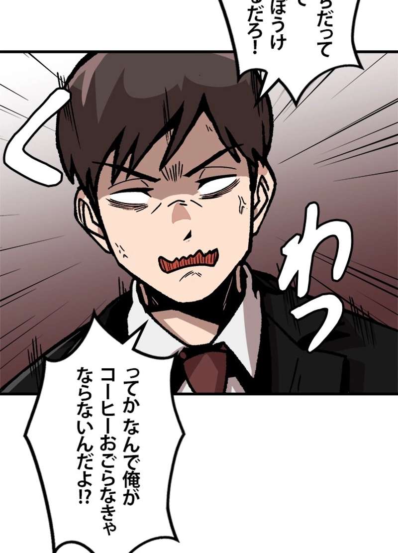 P66