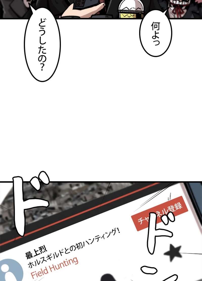 P69