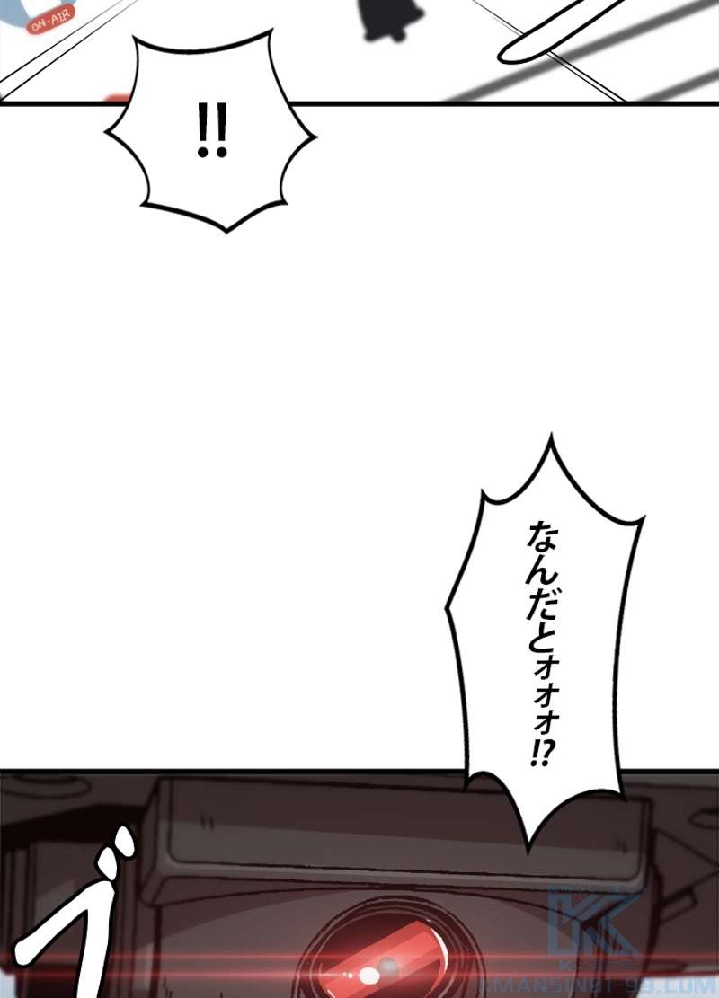 P70