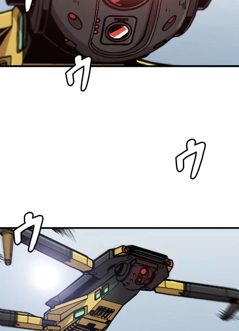 P71