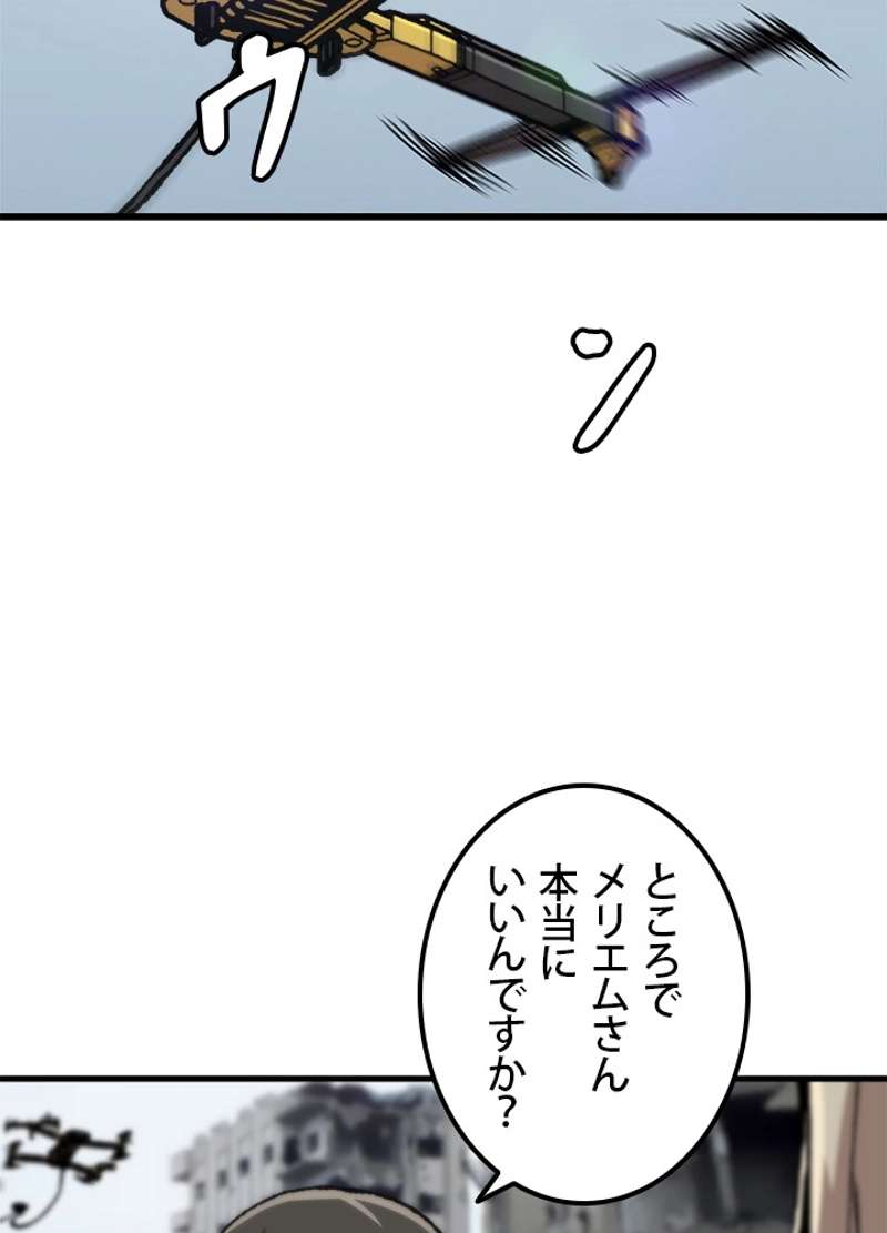 P72