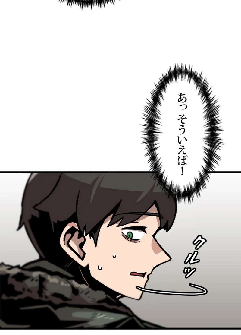 P80
