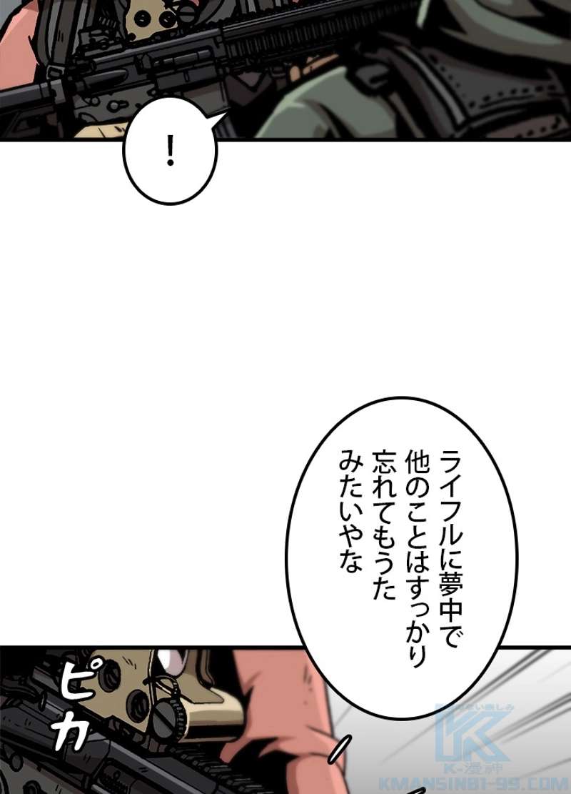 P82