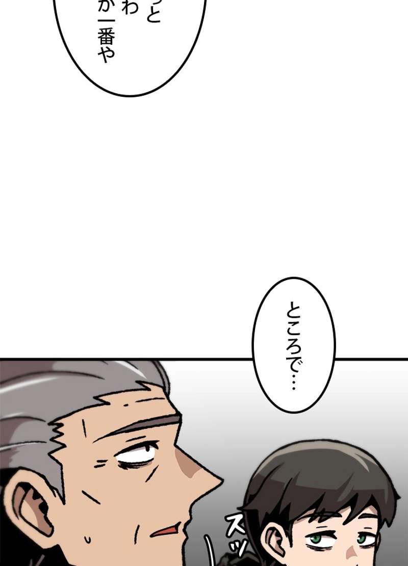 P86