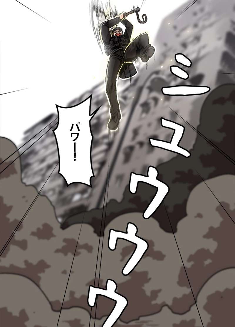 P32