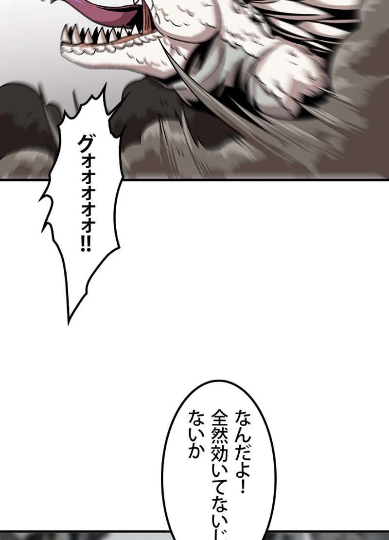 P38