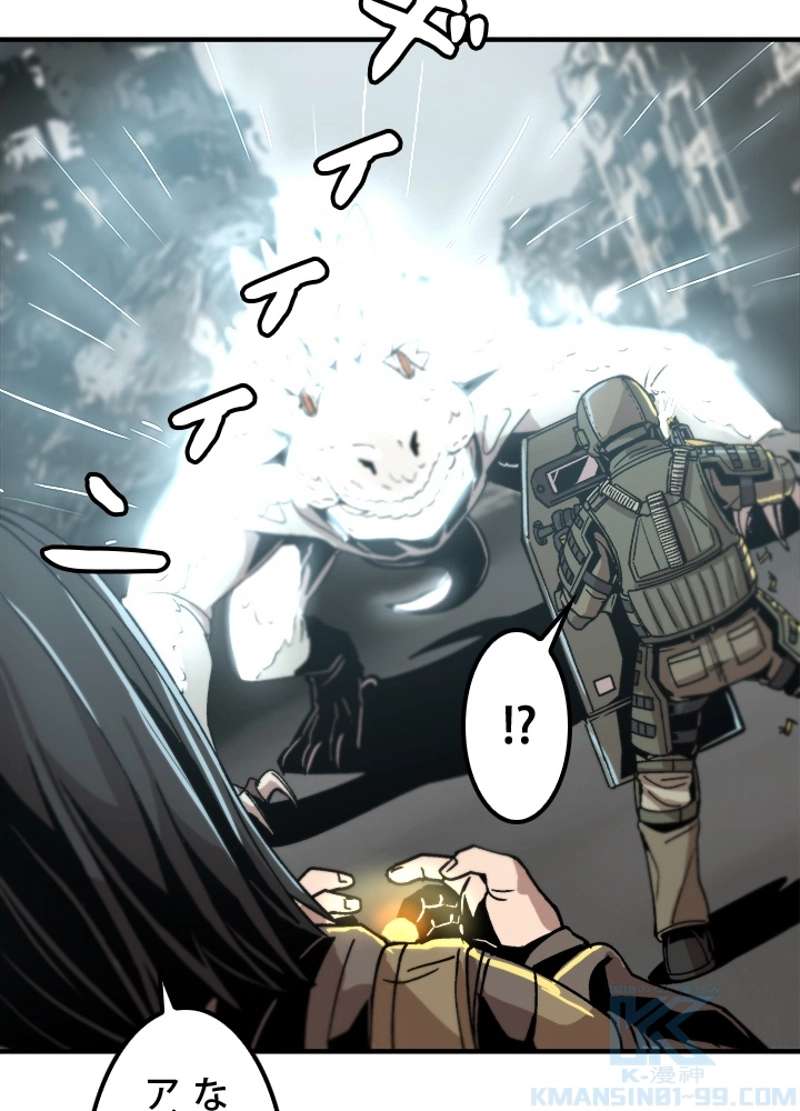 P46