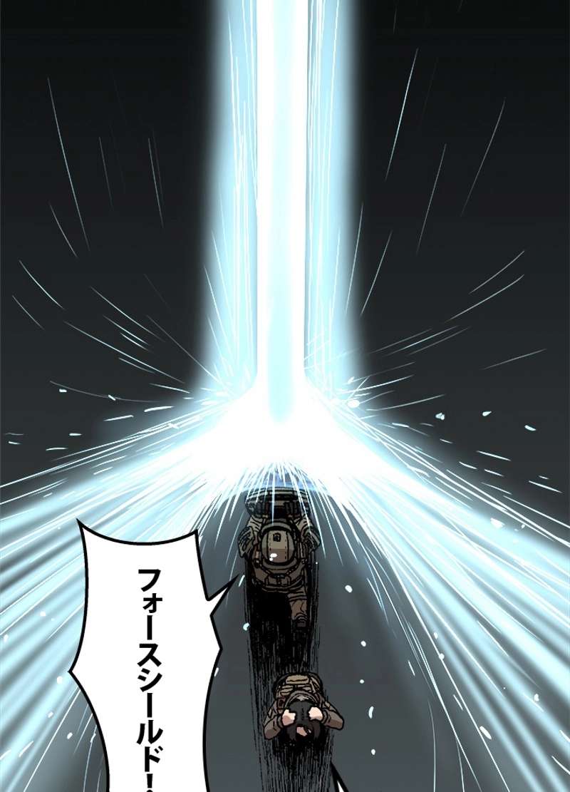 P53