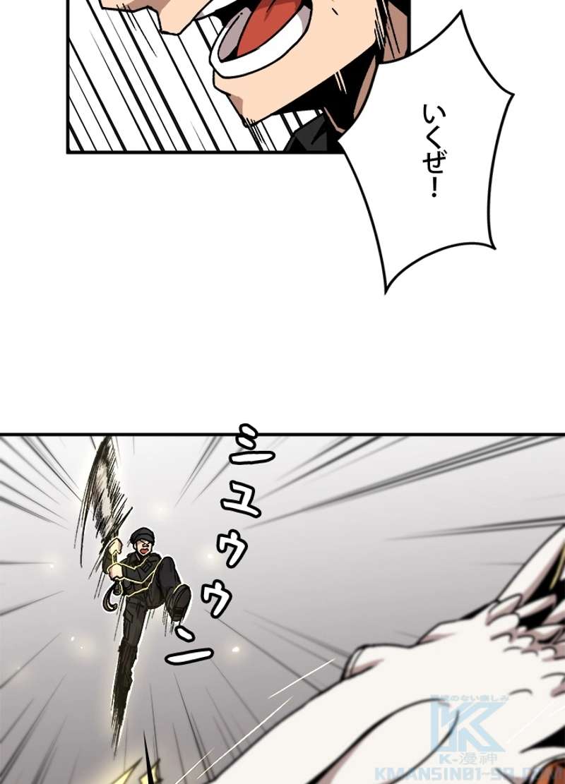 P64