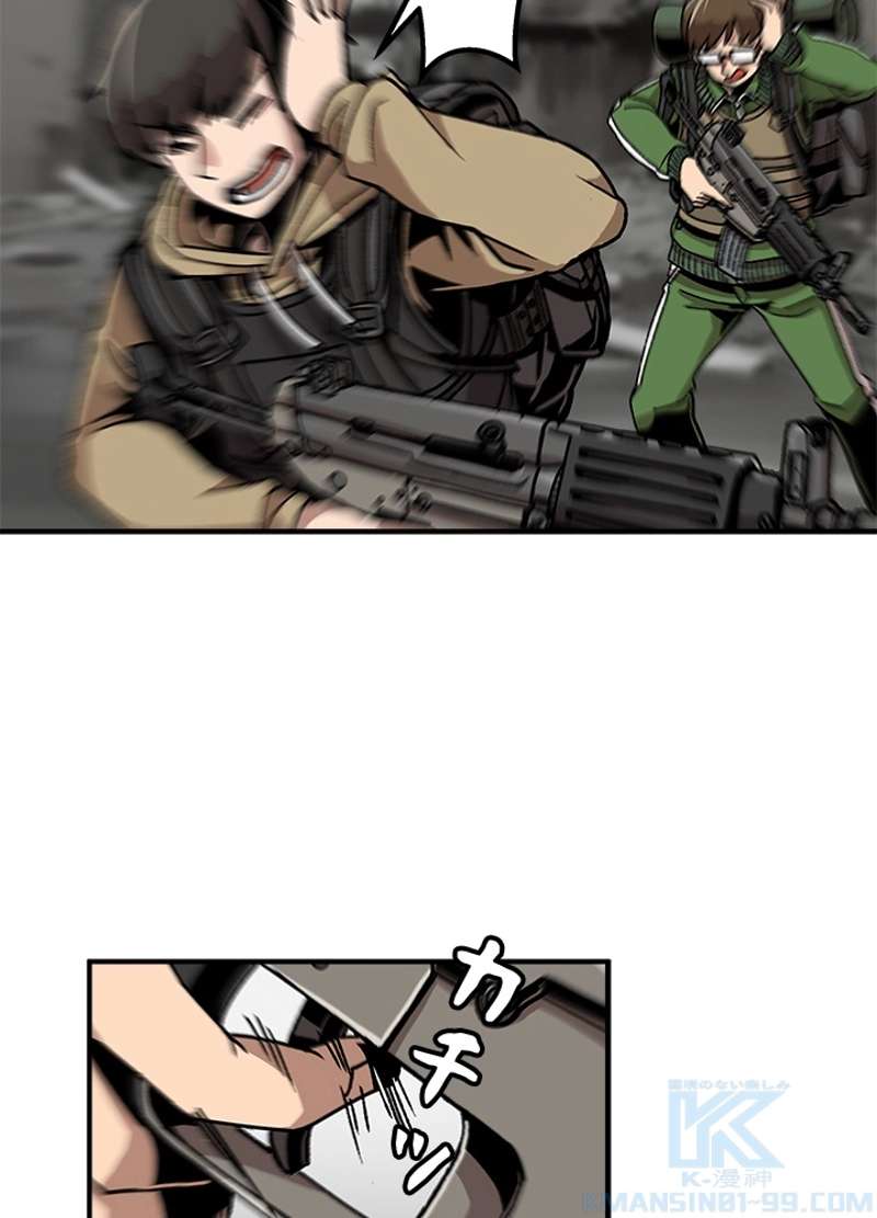 P70