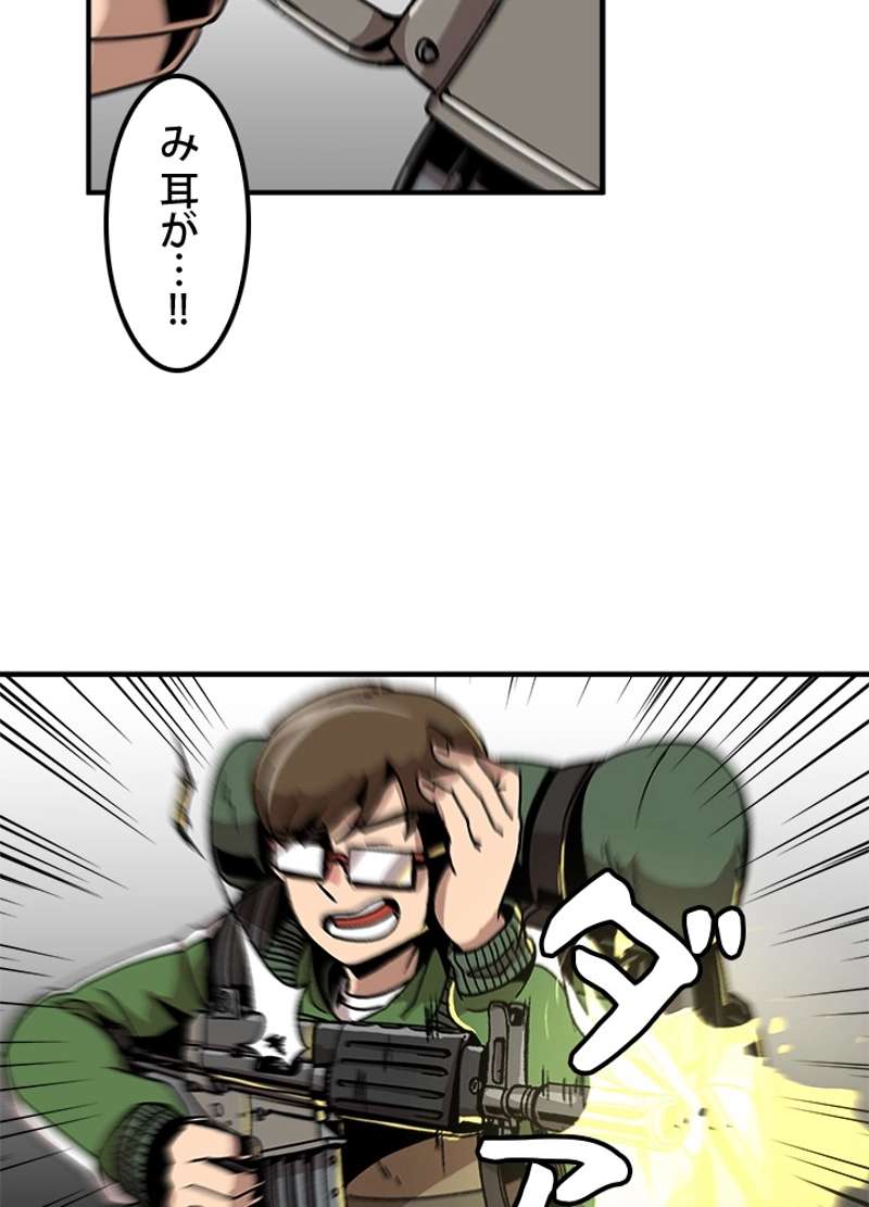 P71