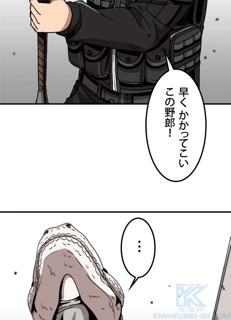 P76