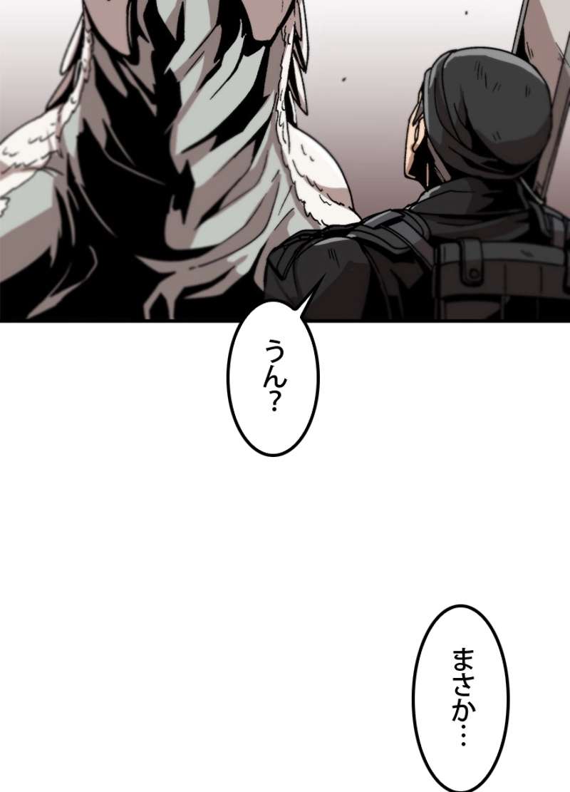 P77