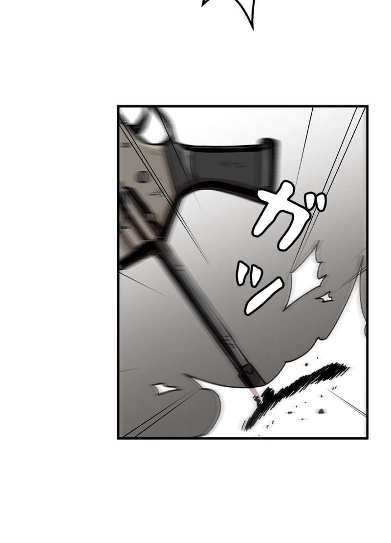 P81
