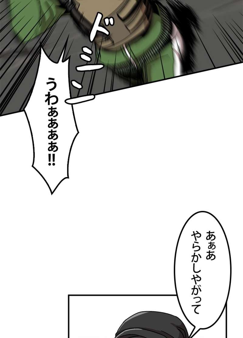 P83