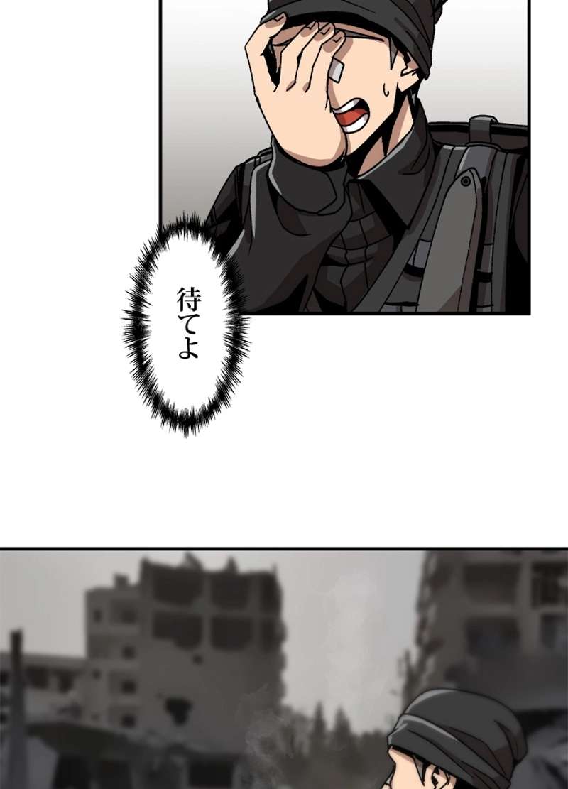 P84