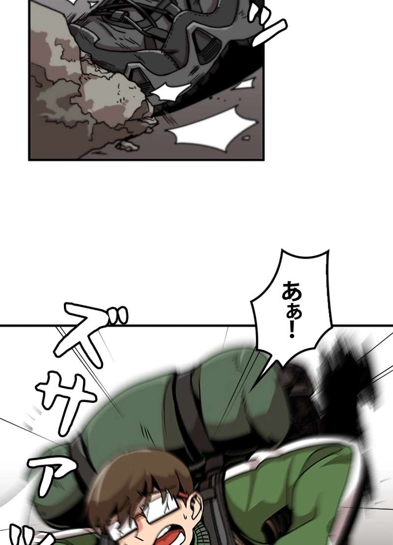 P86