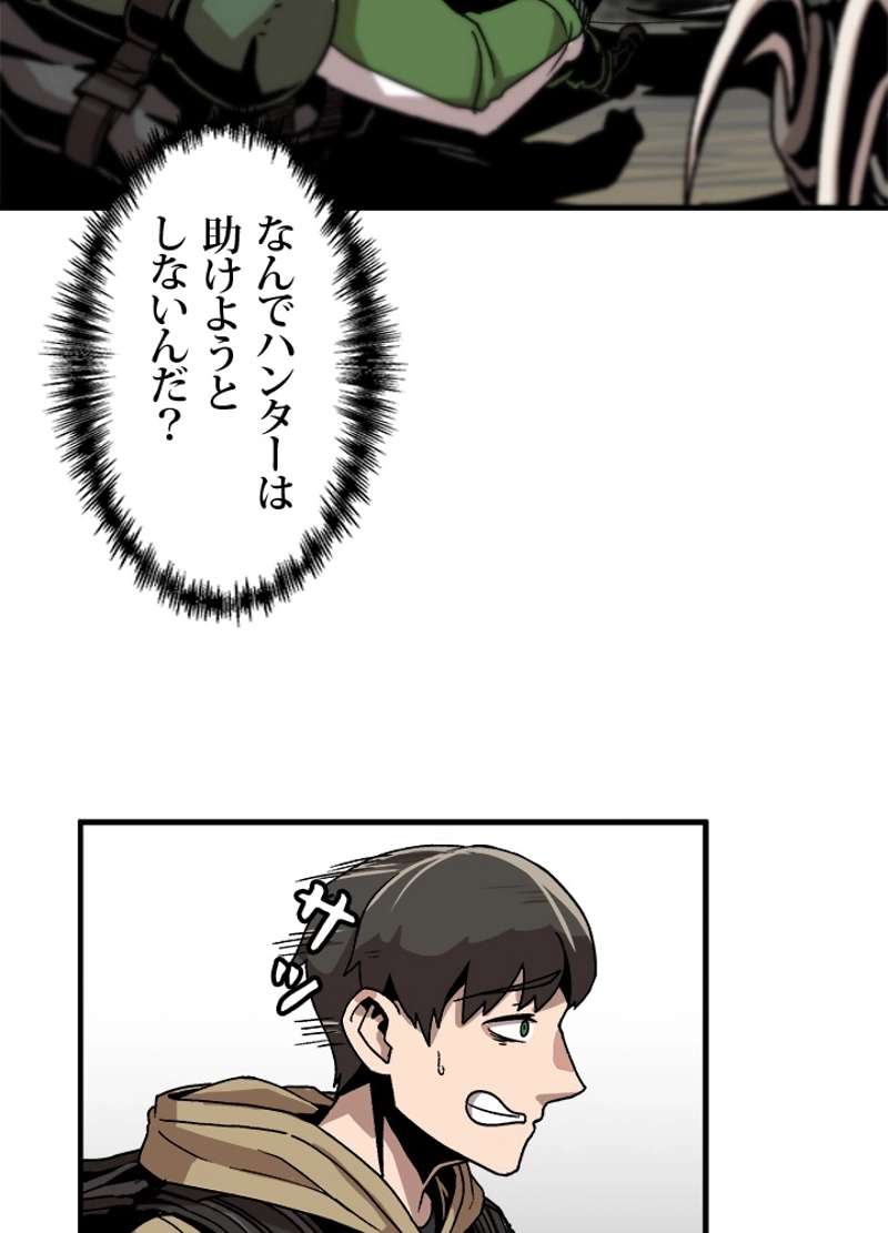 P89
