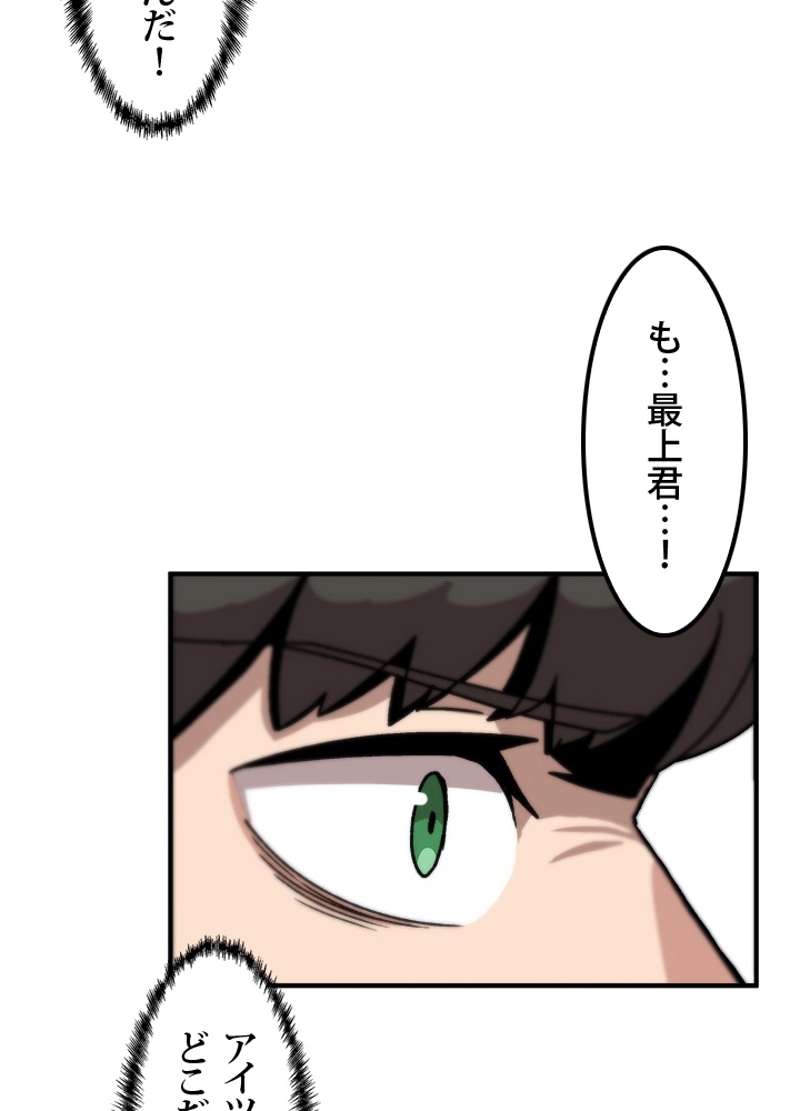 P95