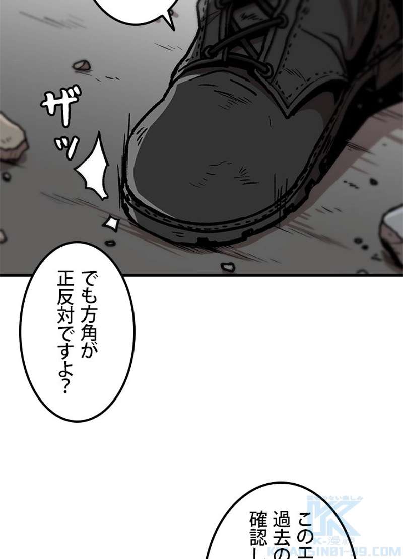 P34