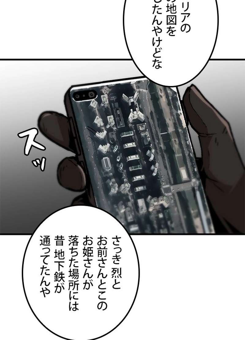 P35
