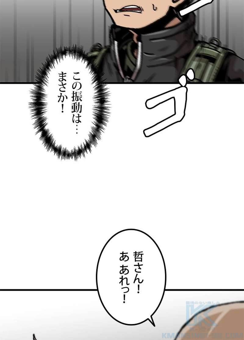 P40