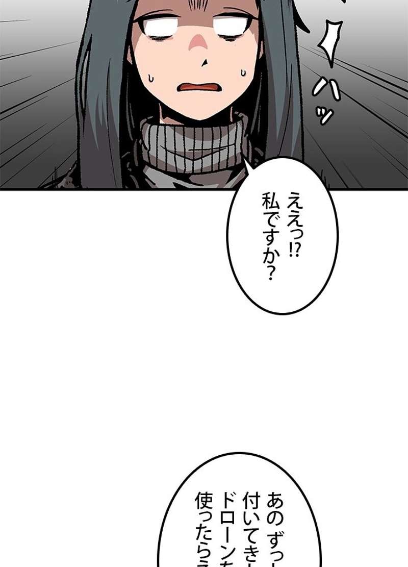 P53