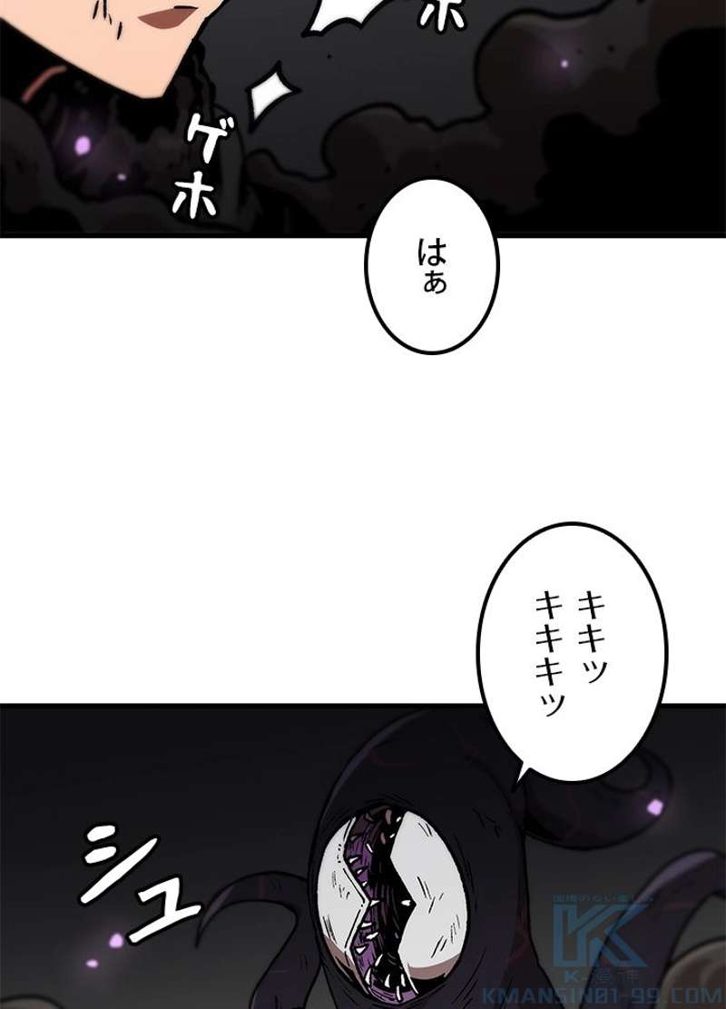 P58