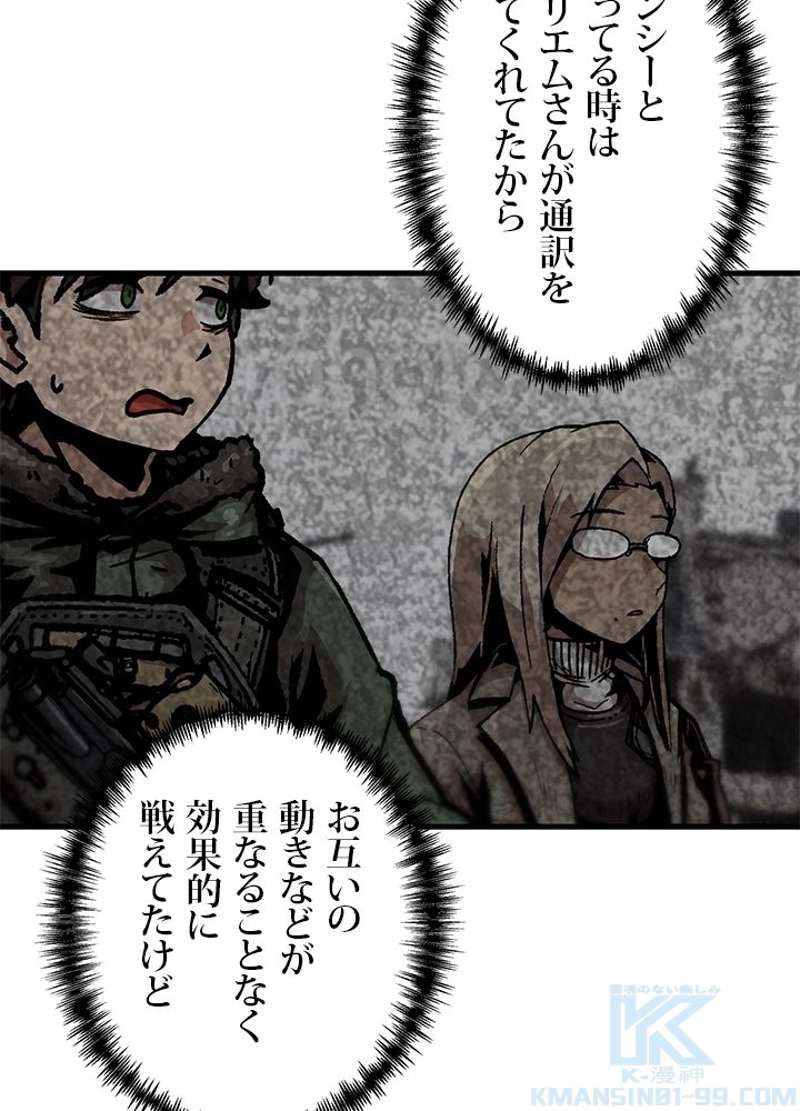 P61