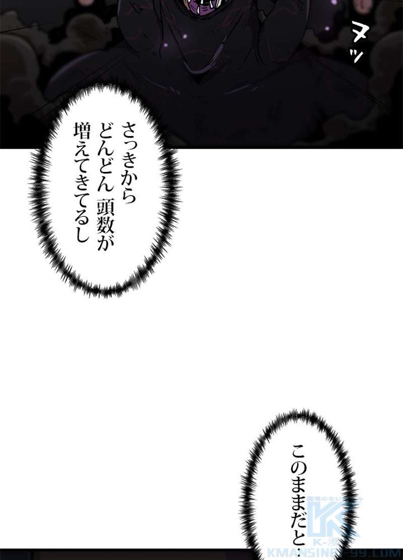 P64