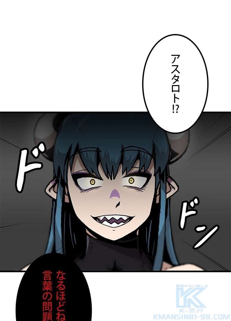 P67