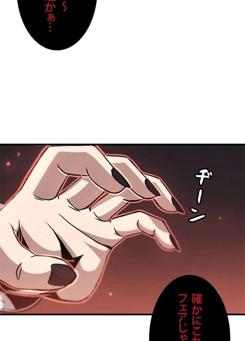 P68