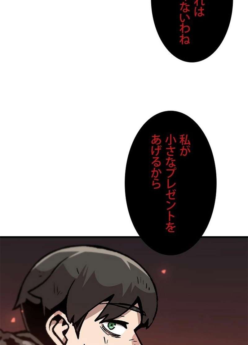 P69