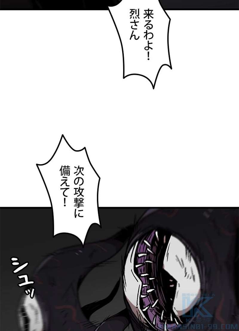 P76