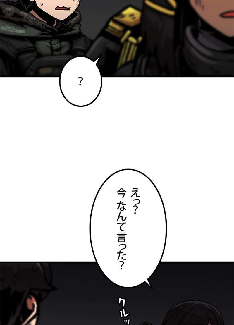 P78