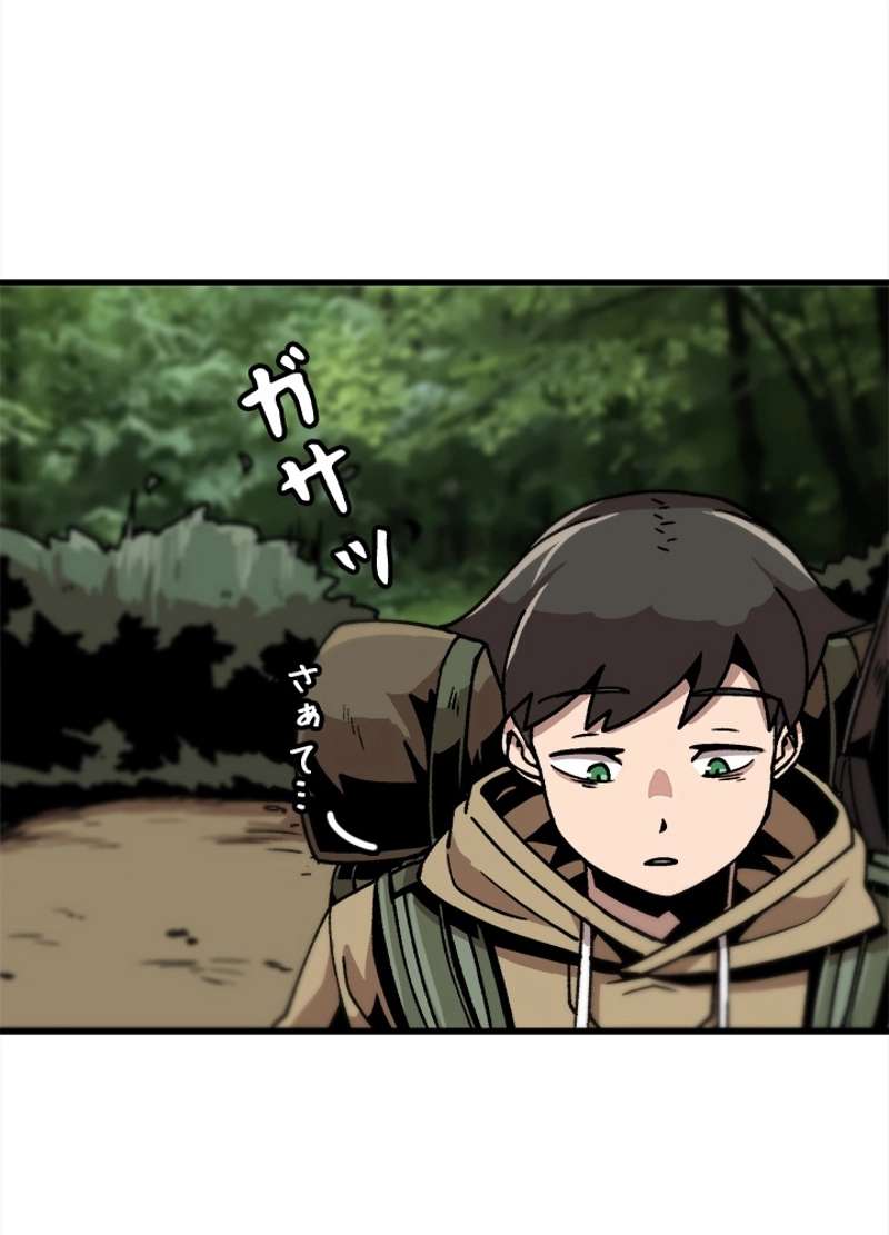 P32
