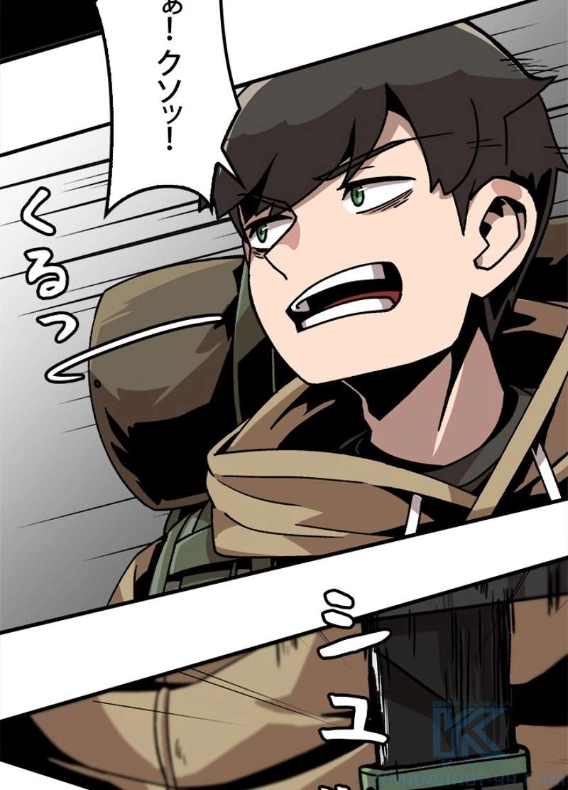 P34