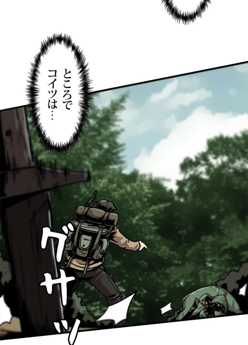 P41
