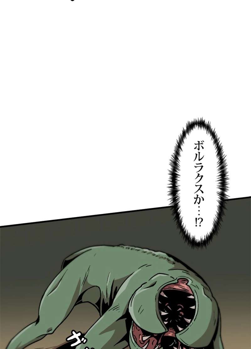P42