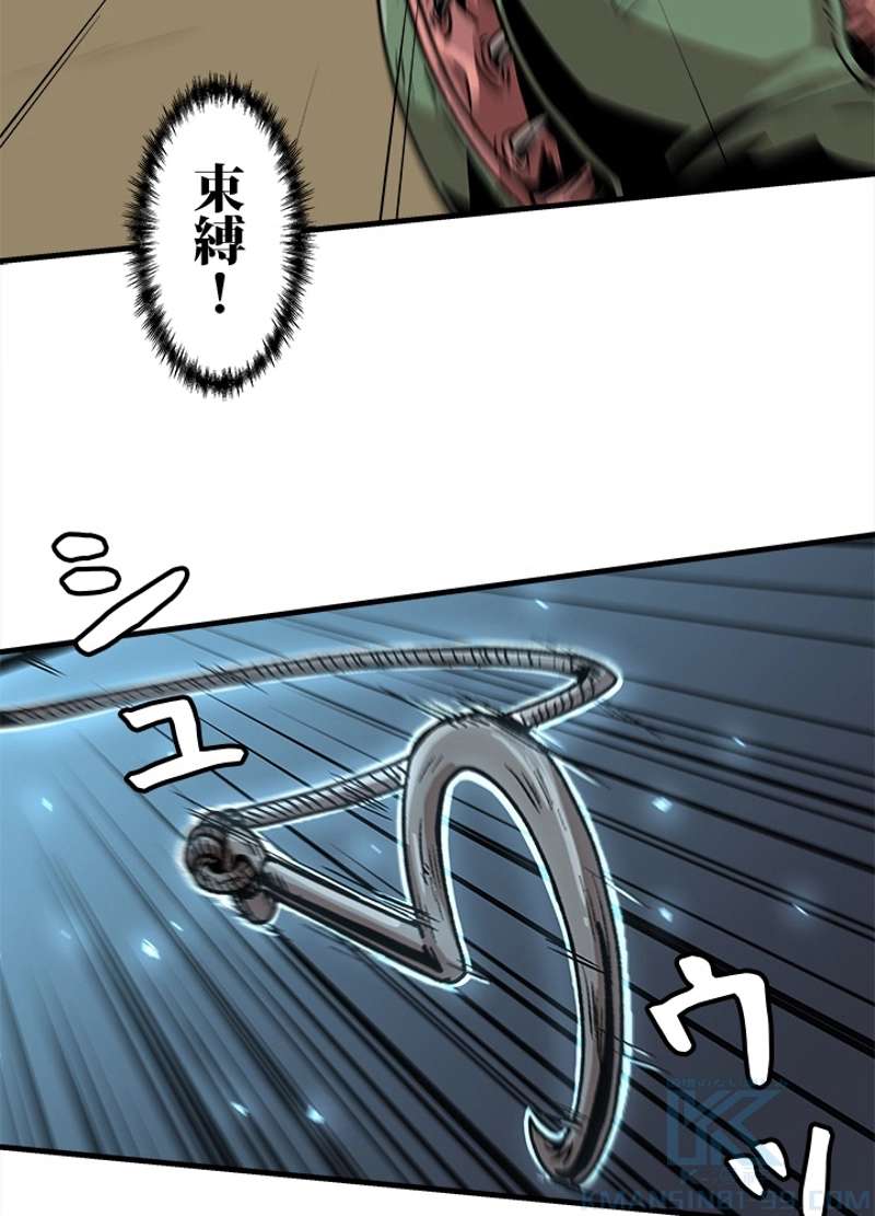 P49