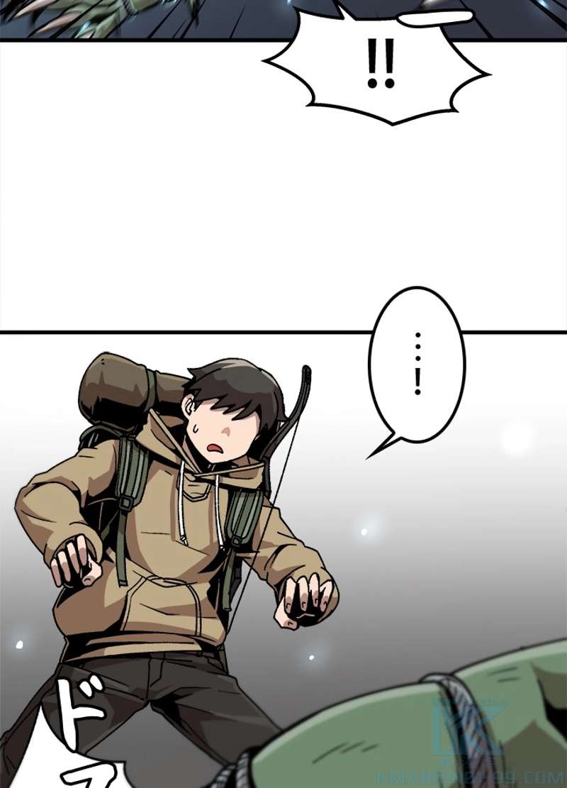 P52