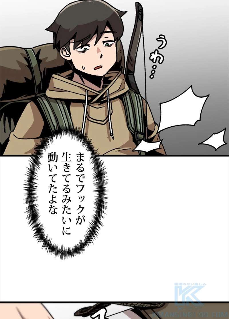 P55