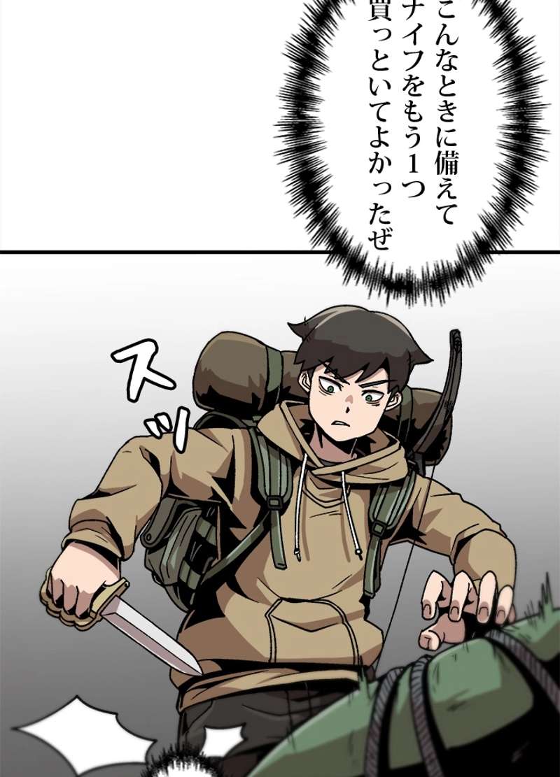 P57