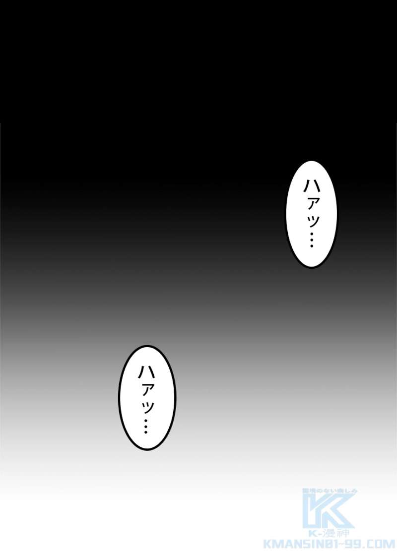 P61