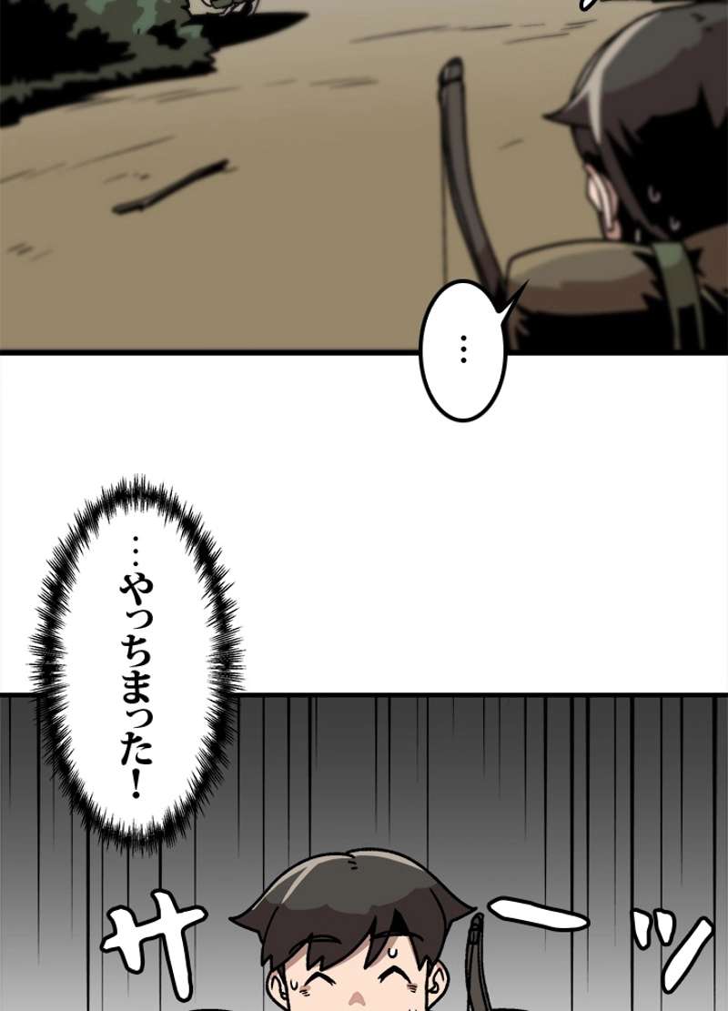 P69